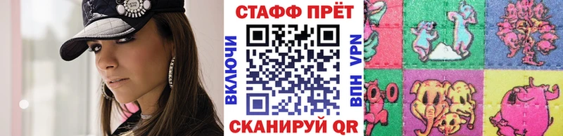 Как найти закладки Харабали Альфа ПВП  Каннабис  Меф мяу мяу  ГАШ 