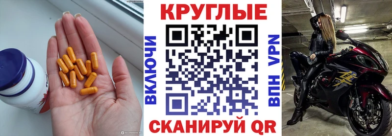 ЭКСТАЗИ диски  закладка  Харабали 