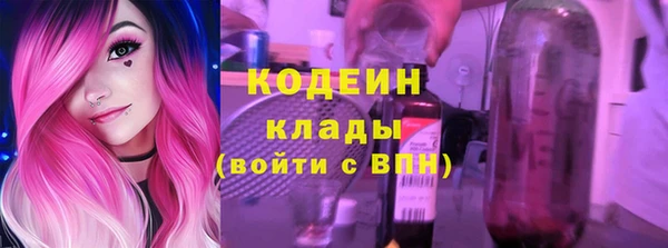 MDMA Premium VHQ Лабытнанги