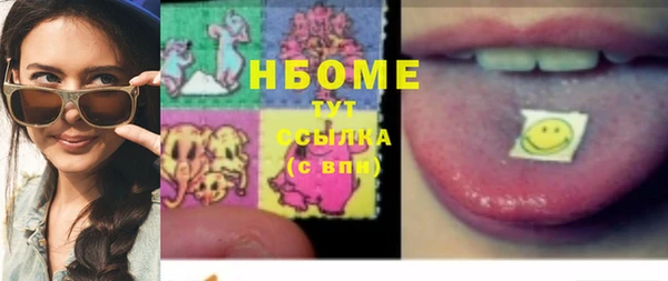 скорость Ладушкин