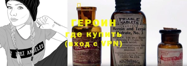 скорость Ладушкин
