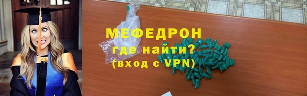 наркотики Лагань
