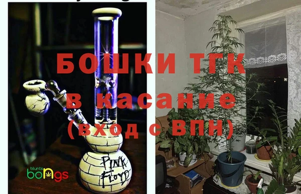 MDMA Premium VHQ Лабытнанги