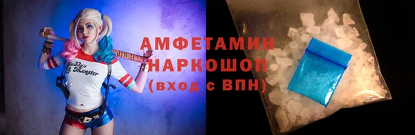 скорость Ладушкин