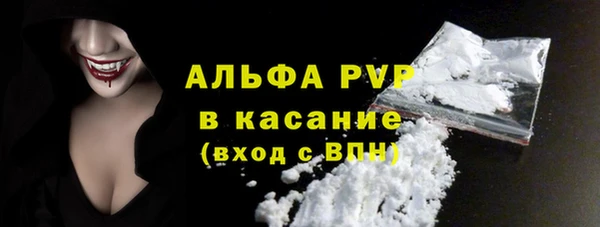 скорость Ладушкин
