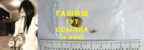 MDMA Premium VHQ Лабытнанги