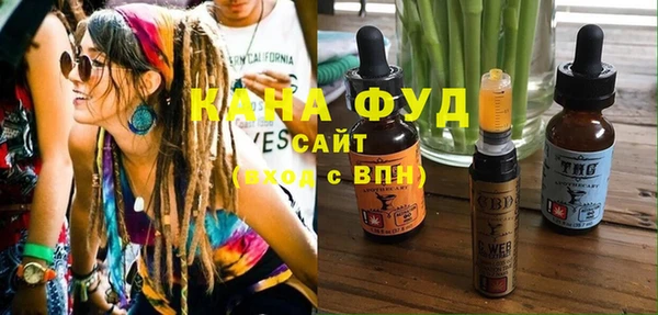 наркотики Лагань
