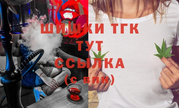 MDMA Premium VHQ Лабытнанги
