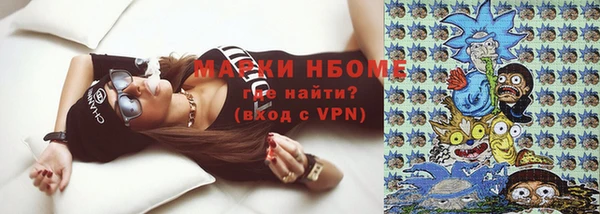 MDMA Premium VHQ Лабытнанги