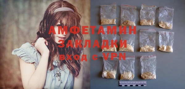 скорость Ладушкин
