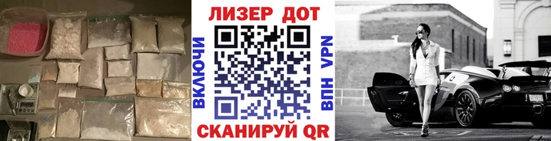 ЛСД экстази ecstasy Харабали